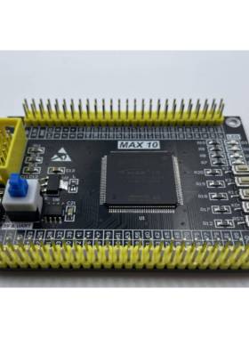 MAX 10 10M08SCE144 FPGA CPLD 核心板 开发板 Intel Altera 十代