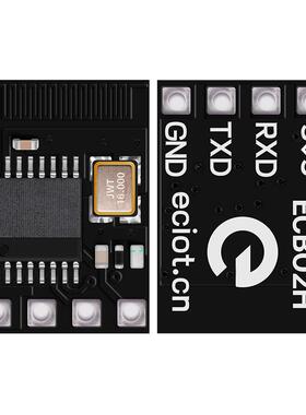 ECB02H2 蓝牙模块 蓝牙转串口模块 串口转蓝牙模块 蓝牙透传 BLE