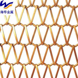 不锈钢装饰网金属编织吊顶网外墙幕墙网铜丝垂帘窗帘屏风隔断网帘