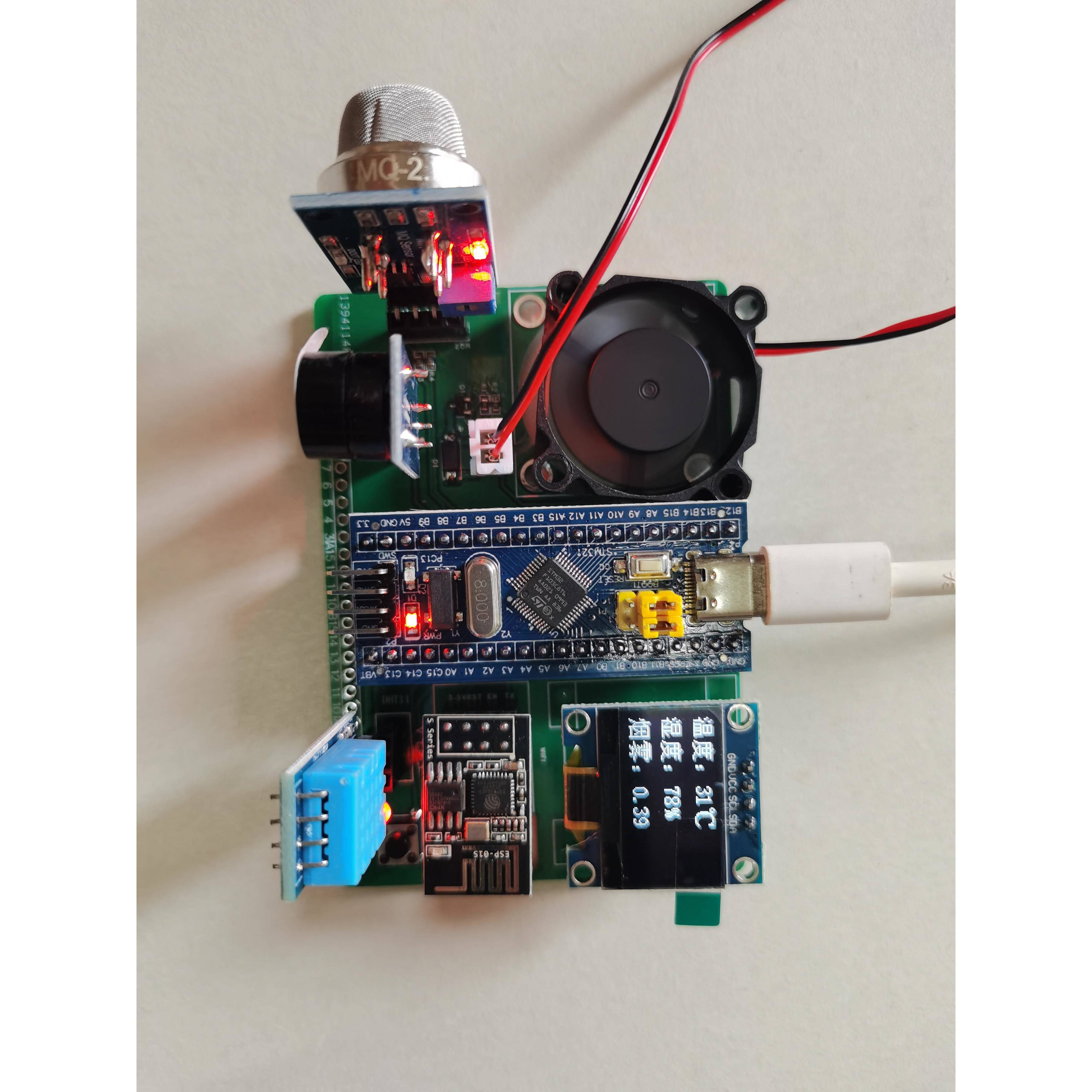 UP［壹知半解］STM32+ESP01S+MQTT物联网项目-扩展三开发板套件