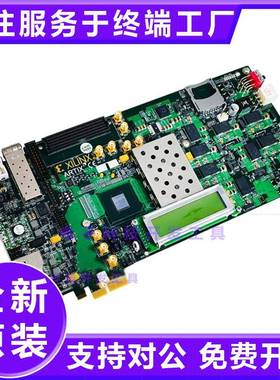 Xilinx AC701 SP701 ZC702 ZC706 ZC702 开发板 FPGA评估套件