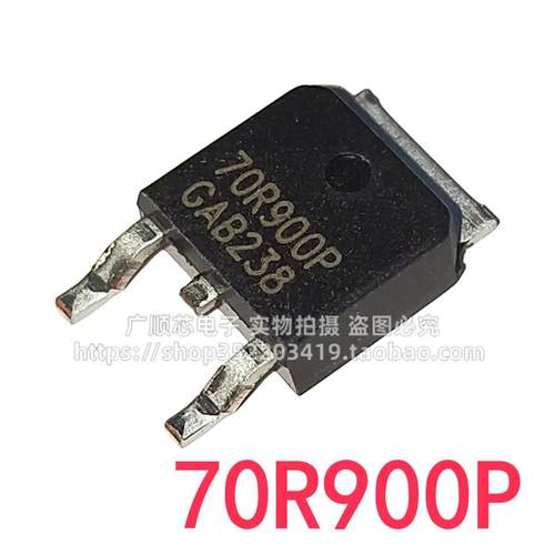 60R360P 70R900P贴片场效应管液晶电源管70R600P 60R900P 60R580P