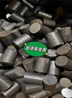 DT4C高导磁纯铁DT4E工业纯铁纯铁板DT4A圆棒软铁DT4方料定制零切