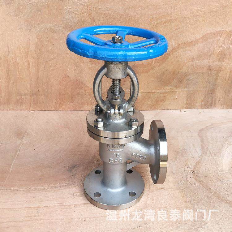 厂家直销防空转阀门抗干扰阀表前向阀铜水表前止回阀