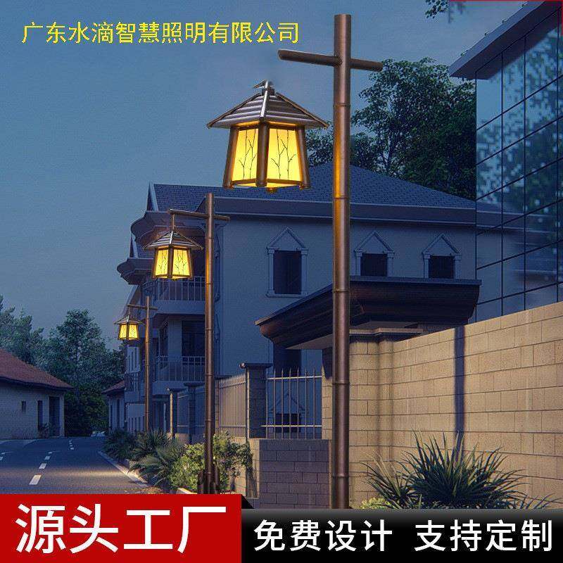 太阳能仿古竹庭院灯新农村户外景区新中式,家装灯饰光源,道路灯具/智慧路灯/智慧灯杆,淘宝优惠券,粉丝福利购,淘宝优惠卷