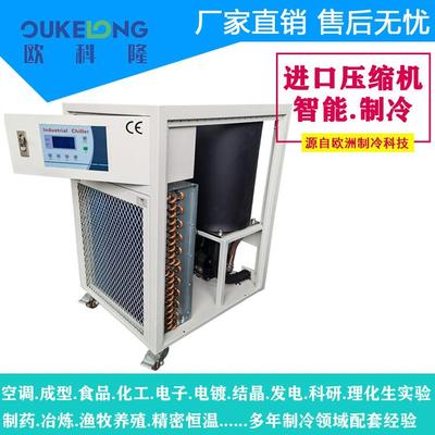 山西晋城冷水机厂家助力民营企业腾飞，低价出售高品激光冷水机组