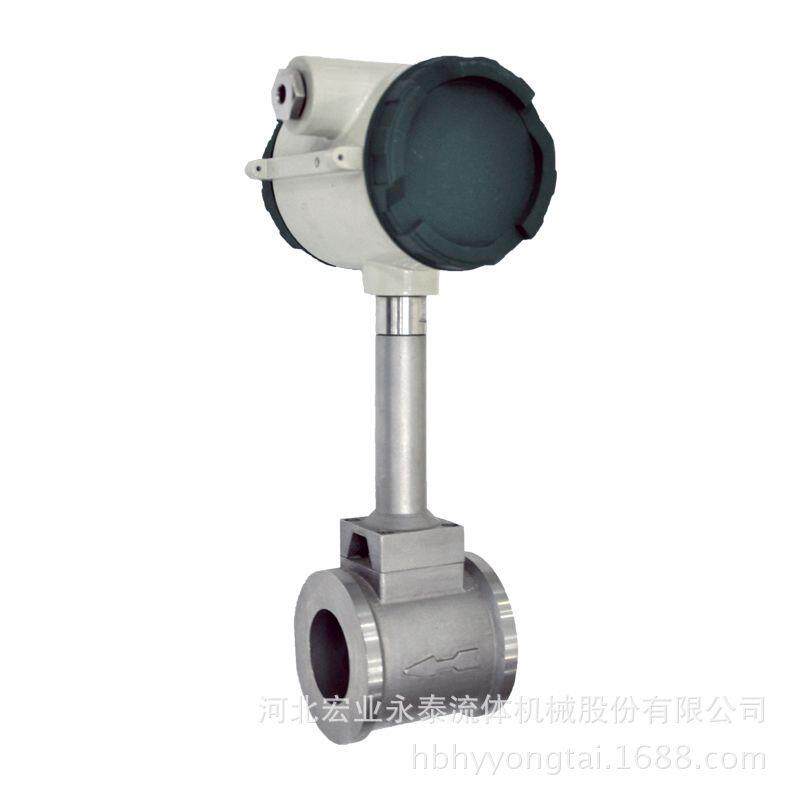 lugb涡街蒸汽压缩空气混合气体流量计计量表