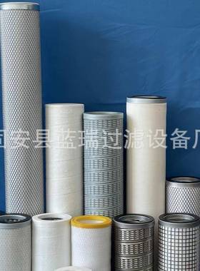 供应MCC1401E100H13天然气聚结滤芯不锈钢端盖