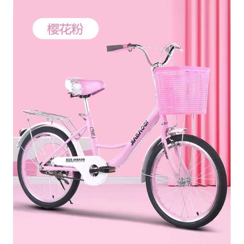 儿童公主车18寸20寸22寸公主款8-16岁小学生中大童小孩单车自行车