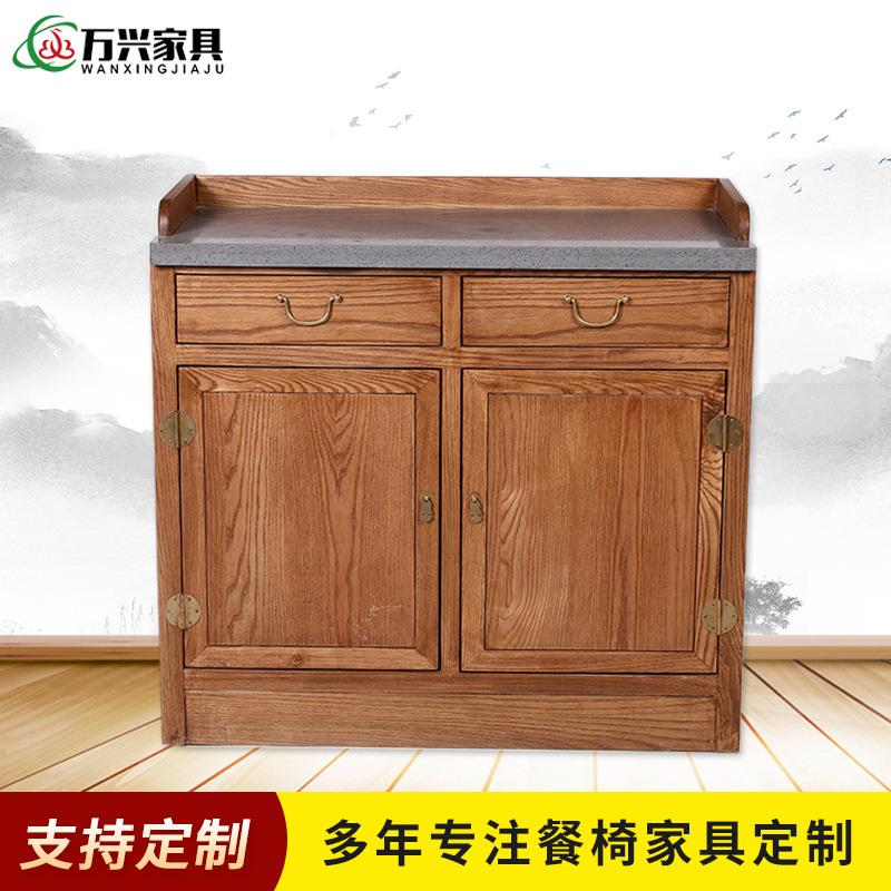 定 制款新中式饭店茶水柜实木简约厨房储物柜餐边柜调料台茶水柜