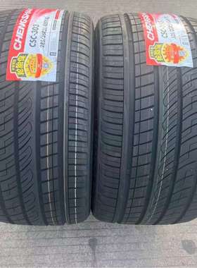汽车轮胎205/235/245/255/30/35/45/50R17R19R20 285/325/30/35R2