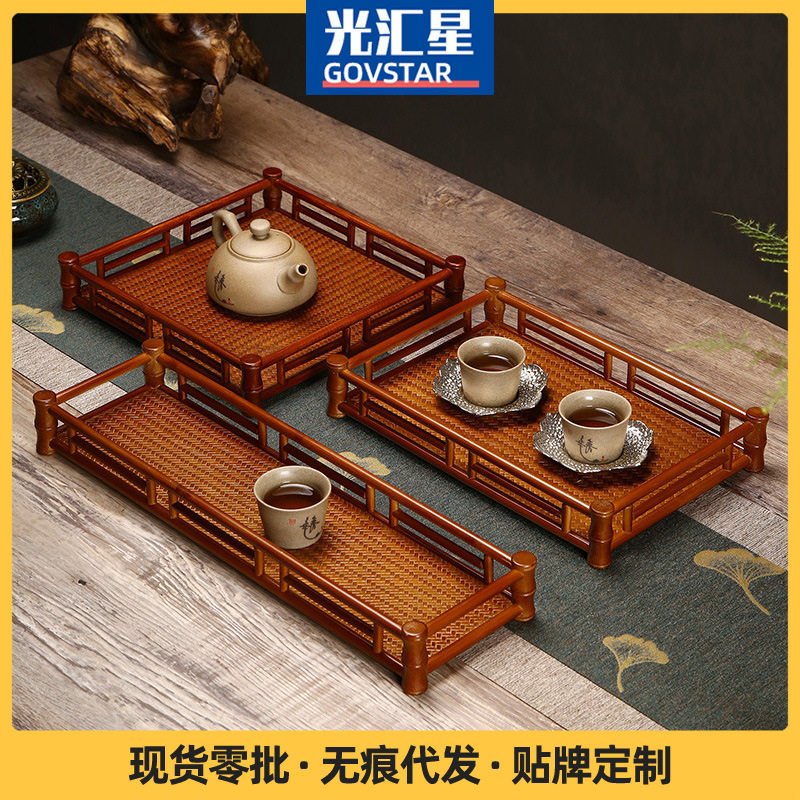 围炉冰茶竹编茶盘编织干泡台奉茶盘托盘中式干泡藤编茶托盘茶具盘