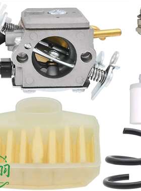 Husqvarna 372XP 362 365 371 372化油器 燃油管 油滤HD-12 HD-6