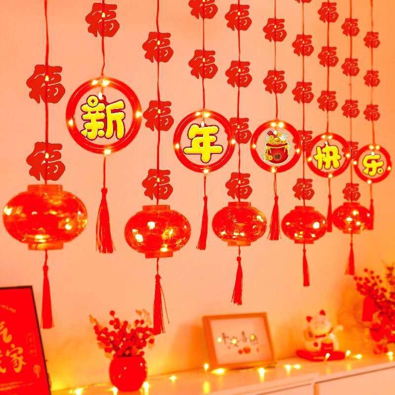 新年快乐LED彩灯灯串挂件2026马年春节玻璃窗户氛围装饰场景布置