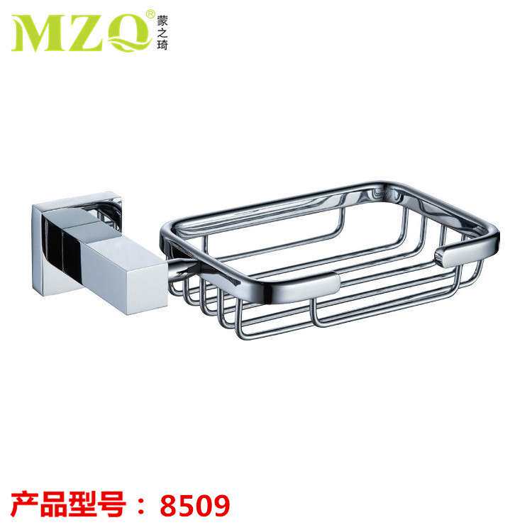 银色方形全铜皂篮 肥皂碟 香皂篮 网篮浴室五金挂件