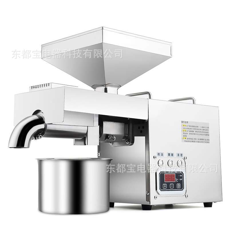 榨油机商用全自动不锈钢茶籽花生核桃菜籽家庭炸油机