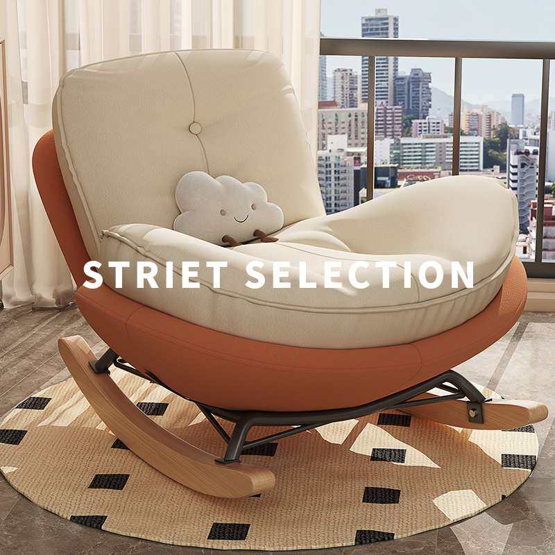 IL懒人沙发客厅轻奢企鹅摇椅单人阳台躺椅家用简约现代休闲摇摇椅,电子元器件市场,其它元器件,淘宝优惠券,粉丝福利购,淘宝优惠卷