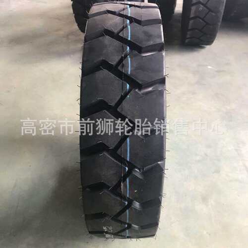 叉车充气轮胎杭叉合力3/3.5吨前轮28x9-15后轮650-10实心轮胎钢圈