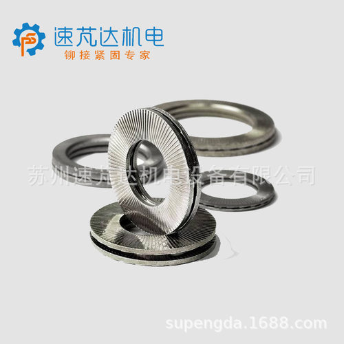 瑞典NORD-LOCK 防松垫圈 楔形垫圈 254 SMO?垫片NL3ss–NL80ss