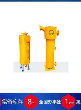 德国baelz换热器baelz 105 卧式U型管换热器