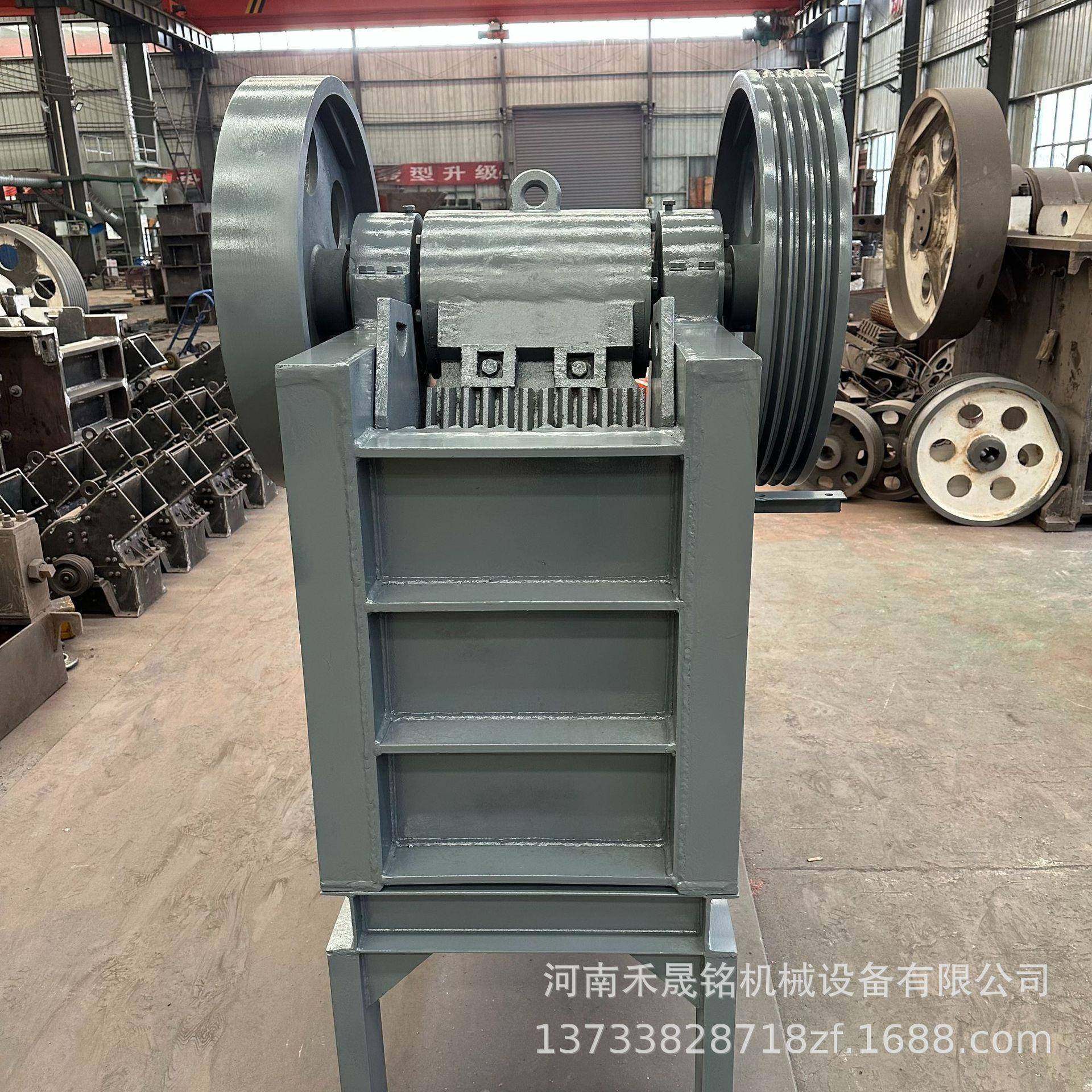 工厂价PE颚式破碎机移动中小型碎石机适用于花岗岩玄武岩河卵石,机械设备,破碎机,淘宝优惠券,粉丝福利购,淘宝优惠卷