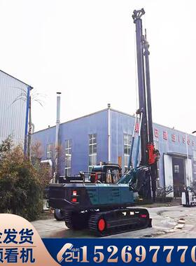 履带旋挖钻机伸缩杆旋挖钻机22米小型轮式旋挖机桥梁灌桩机