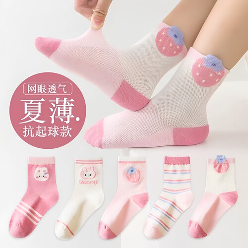 女童夏季薄款卡通可爱中筒袜