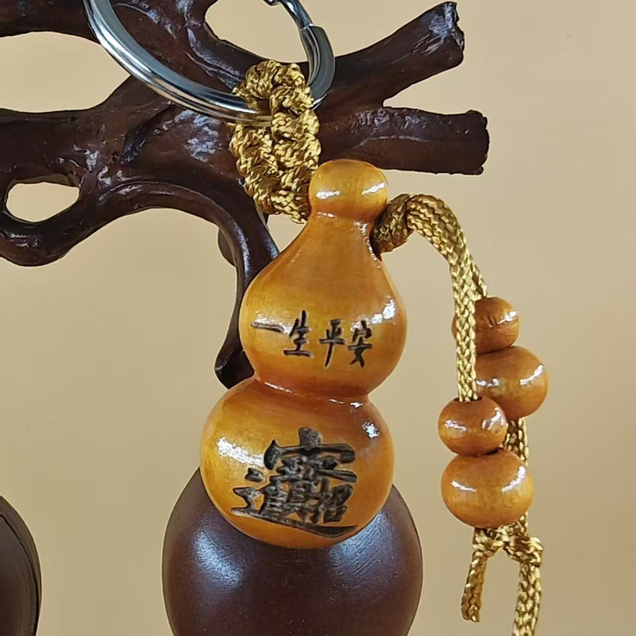【拍一发三】蛇年桃木钥匙扣挂件平安福禄葫芦汽车装饰寓意吉祥