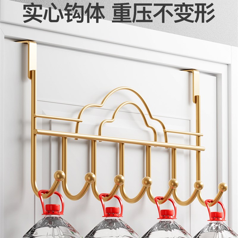 门后铁艺挂钩家用入户挂衣架免打孔玄关墙上卧室厨房收纳置物架子