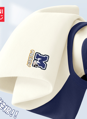 迪士尼男童长袖t恤纯棉贴身上衣春季童装2026新款春装儿童衣服男C