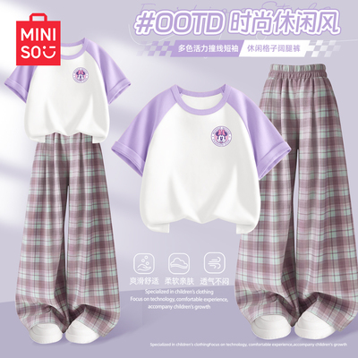 迪士尼女童夏套装小公主洋气穿搭潮流短袖2026新款夏装儿童衣服C