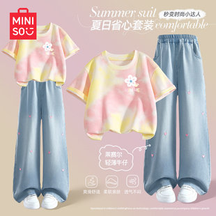 迪士尼女童套装夏2026新款纯棉女孩夏季上衣搭配牛仔裤儿童夏装C