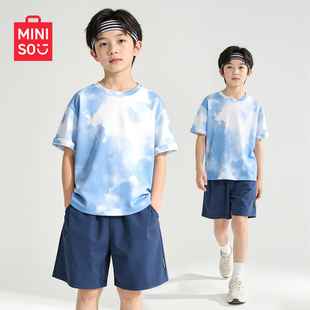 名创优品男童短袖t恤2026新款潮酷时髦男大童半袖上衣儿童体恤薄