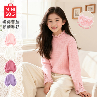 洋气毛衫 名创优品童装 秋冬保暖打底衫 2025新款 儿童毛衣 女童针织衫
