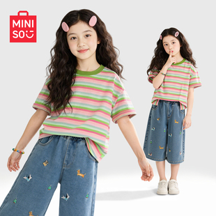 名创优品女孩衣服2026新款夏季条纹女童短袖t恤休闲时髦大童体恤