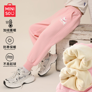 名创优品女童一体绒裤子2025新款冬季加绒薄绒运动裤儿童束脚卫裤