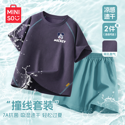 迪士尼男童夏套装2026新款潮酷运动穿搭男孩夏装两件套儿童衣服C