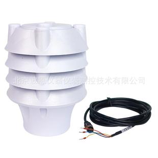 温湿压传感器厂家网格化环境监测气象站光伏交通风电监测