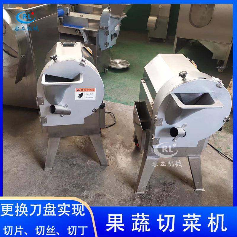 商用菠萝切丁机离心猕猴桃苹果切丁机器全自动香梨切丁机,清洗/食品/商业设备,其他食品加工设备,淘宝优惠券,粉丝福利购,淘宝优惠卷