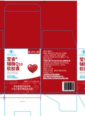 Mr.DIL.00&辅酶Q10软胶囊 固态凝胶