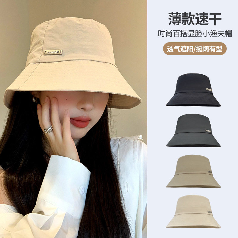 日系夏季宽檐防晒速干渔夫帽女款