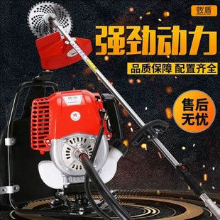 汽油割草机四行程揹负式 农用开 荒打草松土除草神器R2025新款