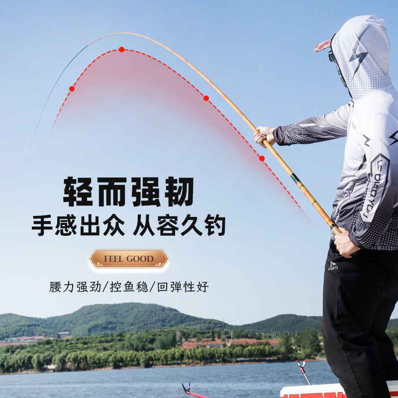 秋江月超短节鱼i竿手杆溪流竿碳素超轻超硬19调鱼竿鲫鲤鱼竿传统