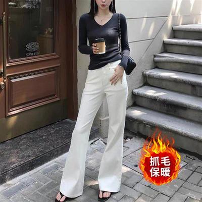 白色高腰阔腿微喇牛仔裤女秋冬加绒修身显瘦垂感气质百搭喇叭长裤