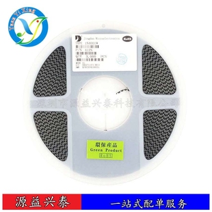 TVS 通用二极管 封装 晶导微 123FL 丝印BM SOD 贴片二极管 SMF15A