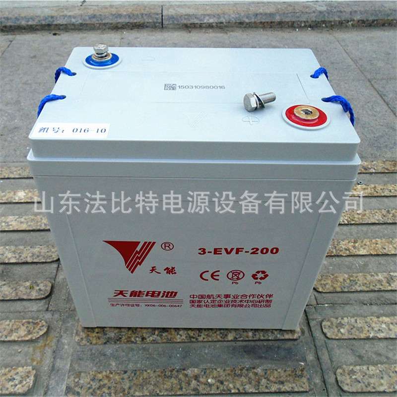 天能免维护铅酸蓄电池3-EVF-200电动汽车6V200Ah电动三轮 含税运