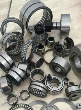 轴承 NUTR NUTD NNTR NATR 45100 5090 50110 3580 3580 4090 P P