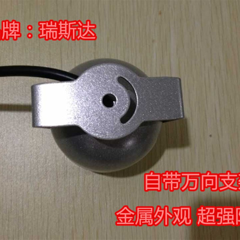 940nm无红曝肉眼不可见光 940不发光 48灯辅助灯 F5红外黑灯补光