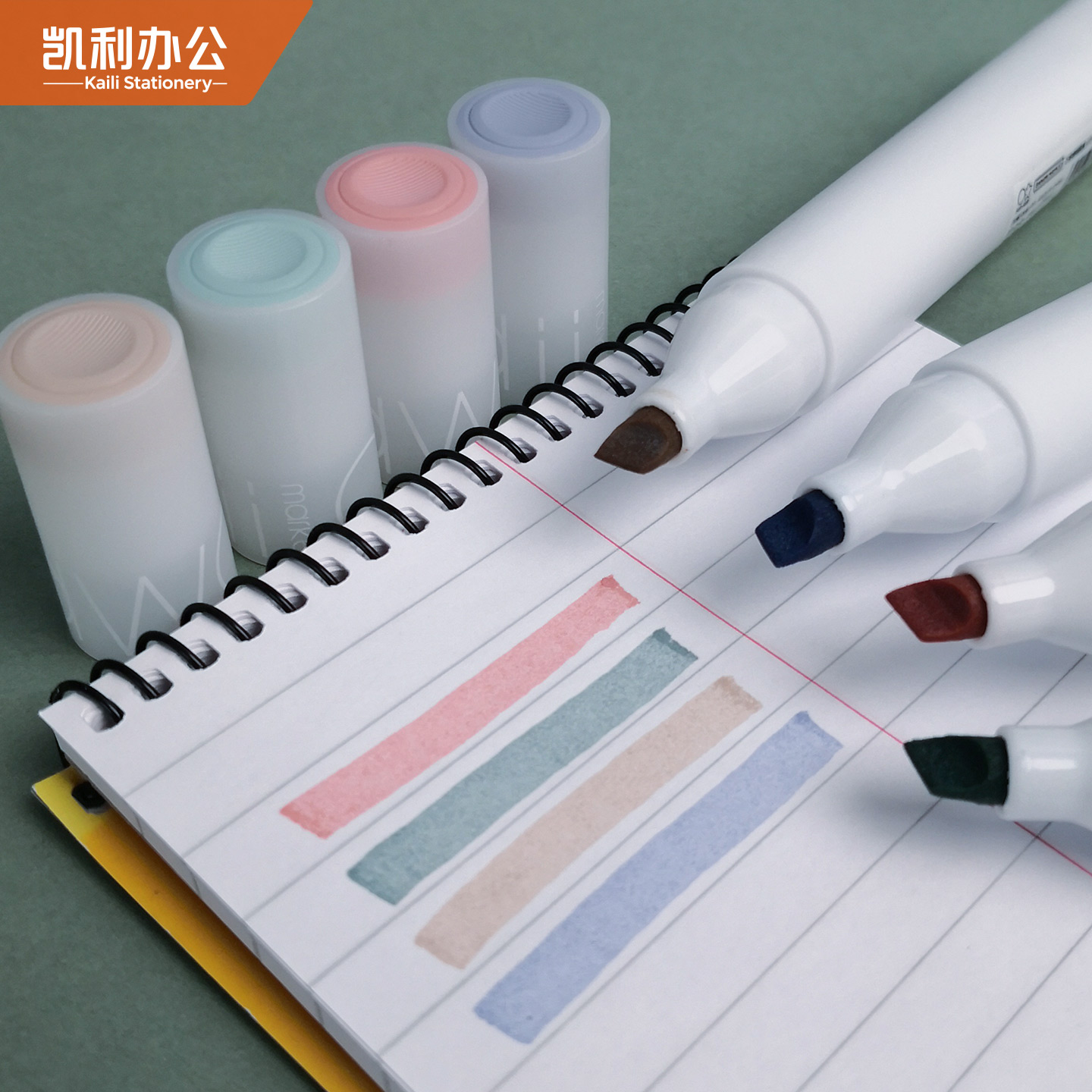 太阳星SUN-STAR软头荧光笔