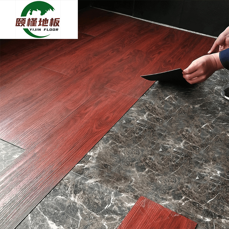 自粘地板革 pvc地板贴加厚耐磨防水泥地翻新环保地板贴纸家用卧室